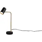 TRIO Lampe de bureau Marley