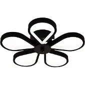 Toolight Plafonnier Lhj075-C Black White