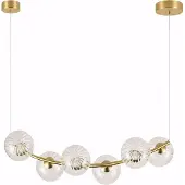 Toolight Suspension Plafond G133-6Cp Gold 23X23X56Cm