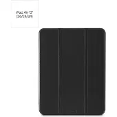 Hama Extreme Protect" pour Apple iPad Air 13 (Apple iPad Air 13 2024, Apple iPad Air 13 2025, Apple iPad Air 13 2026), Étui pour tablette, Transparent, Noir