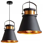 Toolight Lampe APP175-1CP Asti C Black