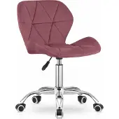 Leobert Chaise - - Avola - Velours Rose Foncé - 53,5 X 55 X 72,5-86,5 Cm