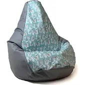 Go Gift Sac Sako pouf Poire imprimé gris-lama L 105 x 80 cm