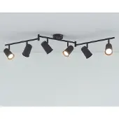 HOFTRONIC™ - Plafonnier LED 6 spots 24W 2070lm 4000K Inclinable Noir
