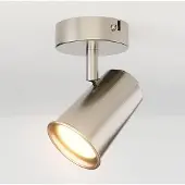 HOFTRONIC™ - Plafonnier LED Riga 4W 345 lumen 2700K Inclinable inox