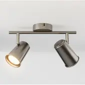 HOFTRONIC™ - Plafonnier LED 2 spots 8W 690lm 2700K Inclinable inox