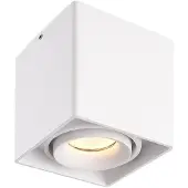 Hofronic - Spot en saillie LED carré 4W 345lm 2700K GU10 blanc