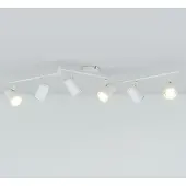 HOFTRONIC™ - Plafonnier LED 24W 2070lm 4000K 6 spots Inclinable Blanc
