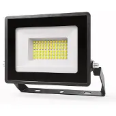 HOFTRONIC™ - Projecteur LED 30W 2505lm 4000K IP65 Noir câble 15cm