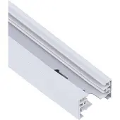Nowodvorski Lighting busbar 1m blanc TRACK WHITE 9450