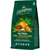 Allco Christopherus Végétarien : petits pois et tapioca à la courge, 1 kg