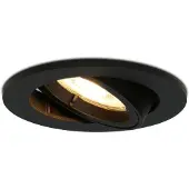 HOFTRONIC™ - Spot LED encastrable 4W 2700K GU10 Noir inclinable IP20