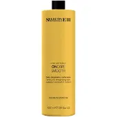 Selective Professional OnCare Smooth Balm 1000ml
