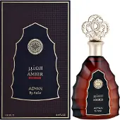 Adyan Amber Extreme Eau de Parfum mixte 100 ml
