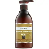Saryna Key Saryna Shampooing Traitant Réparateur Léger Pur Beurre De Karité Africain 500 ml