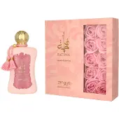 Zimaya Fatima Extrait de Parfum 100 ml
