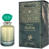 Al Wataniah Graphite Eau De Parfum 100 ml ( unisex)