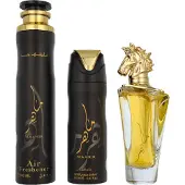 Lattafa Maahir Coffret Cadeau