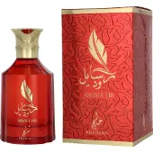 Khadlaj Rasayel Vid huile concentrée unisexe 20 ml