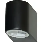 Searchlight Spot mural noir Splot Downlight 8 cm