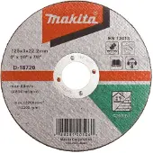 Makita DISQUE DE COUPE 125X3 C30S PIERRE