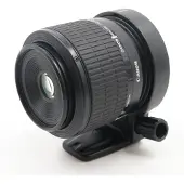 Canon MP-E 65mm f/2.8 Super Macro 1-5x occasion