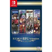 RPG Selection Vol. 2 (Importation)