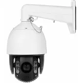 Hikvision 4 MP 32X Powered by, Caméra réseau, Blanc