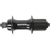 Shimano Sora Fh Rs300 Rear Hub Argenté 36H