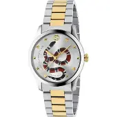 Gucci Ya1264075 38mm 5atm Quartz Analogical Watch Argenté Homme