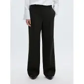 Selected Pantalon à plis noir