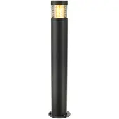 SLV Lampe de terrasse F-Pol