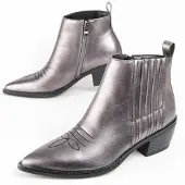 Montevita Bottes à talon Espuela Gris
