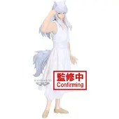 Banpresto Figurine Youko Kurama De Yu Yu Hakusho Ankoku Bujutsukai