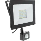 Retlux Réflecteur RSL 248 LED 50W 4000K PIR
