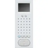 Siedle Téléphone mains libres Söhne AFSV 870-0 W (Ethernet, Filaire, WiFi)