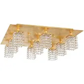 Eglo 97722 PYTON GOLD Plafonnier LED clair G9 9x3W