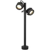 SLV Projecteurs de jardin Sitra 360 SL Orientable