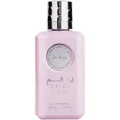 Ard Al Zaafaran Dirham Wardi Eau de Parfum 100 ml