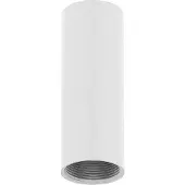 Hanwha Tube d'extension SBP-150CMP Blanc 1 pièce, 15 cm (Kit de montage)