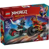 LEGO NINJAGO 71838 Auto et Auto-Sounds