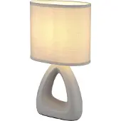 Globo Lampe de table de conception Triangle gris