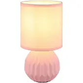 Globo Lampe de table de conception Sylas rose