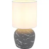 Globo Lampe de table de conception Marble gris