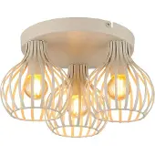 Globo Lampe de plafond à 3 lampes Mateo brun sable