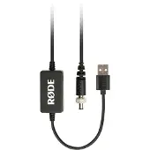Røde DC-USB1 usb power adapter