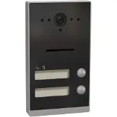 Ritto Station de porte argent, anthracite, AP RGE2015220 (RGE2015220)