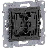 Legrand SEANO, insert, interrupteur croisé, 10AX, SK, 1 pièce.