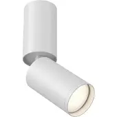 Maytoni Plafonnier, aluminium, blanc, réglable, D 5,2 cm