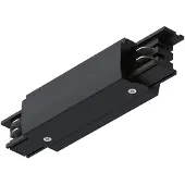 Paulmann Luminaires